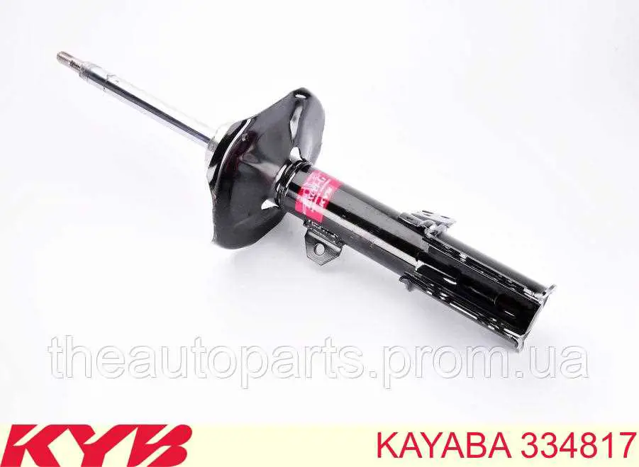 Amortyzator przedni prawy Kayaba 334817 cena, od 55,36 USD