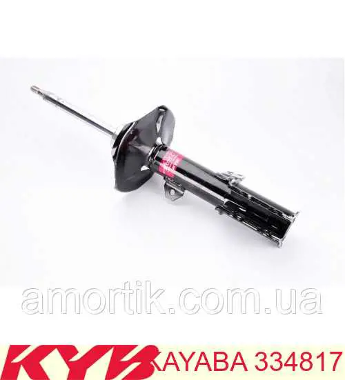 Do koszyka 334817 Kayaba Amortyzator przedni prawy