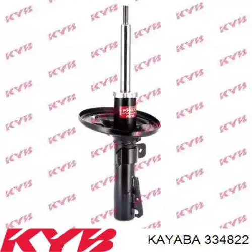 Amortyzator przedni Kayaba 334822 cena, od 60,89 USD