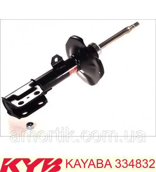 Amortyzator przedni prawy Kayaba 334832 cena, od 66,47 USD