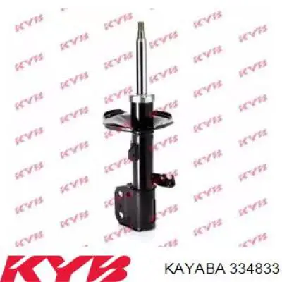 Amortyzator przedni lewy Kayaba 334833 cena, od 66,75 USD