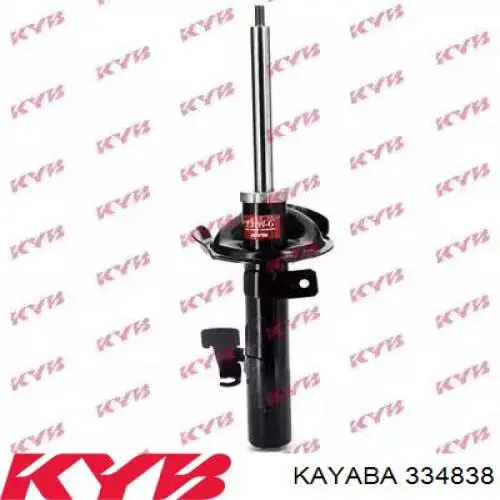 Amortyzator przedni prawy RS313287 Raiso