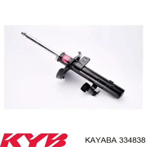 Do koszyka RS313287 Raiso Amortyzator przedni prawy