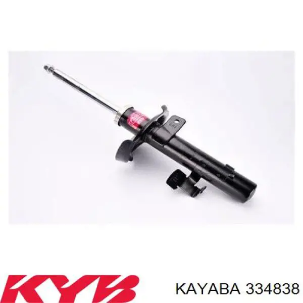 Do koszyka RS313287 Raiso Amortyzator przedni prawy