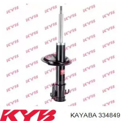 Do koszyka 46407183 Fiat/Alfa/Lancia Amortyzator przedni