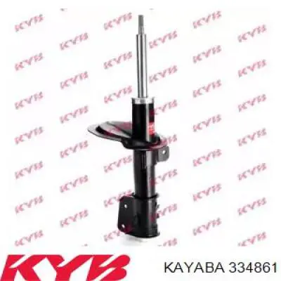 Amortyzator przedni Kayaba 334861 cena, od 68,89 USD