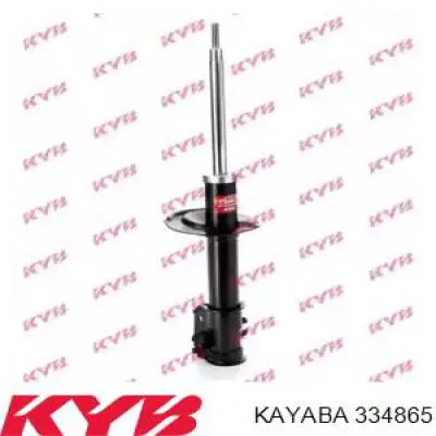 Amortyzator przedni Kayaba 334865 cena, od 59,35 USD