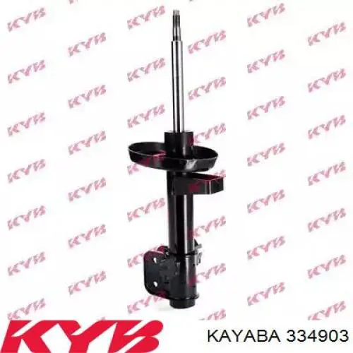 Amortyzator przedni Kayaba 334903 cena, od 55,83 USD