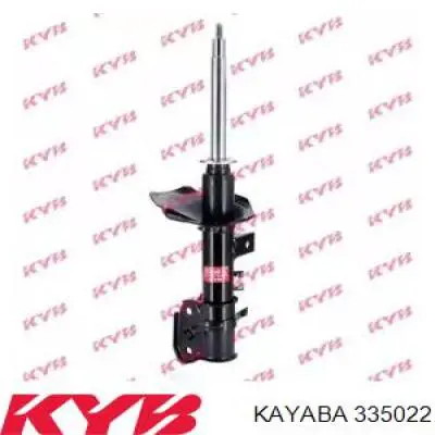 Do koszyka 543021W286 Nissan/Infiniti Amortyzator przedni prawy