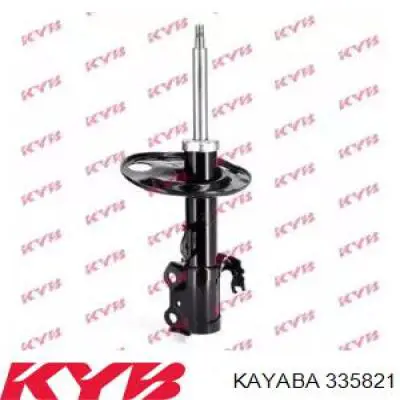 335821 Kayaba Amortyzator przedni prawy