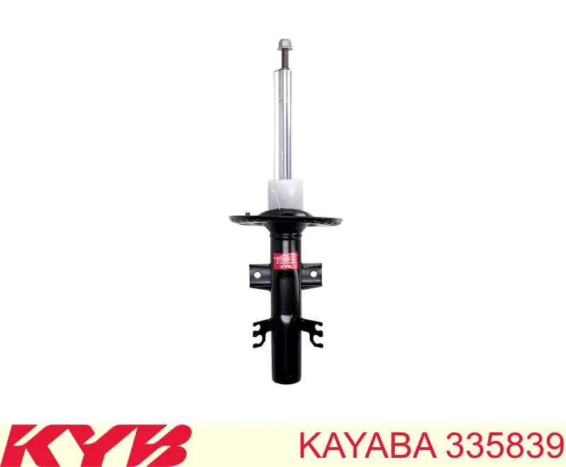 Amortyzator przedni Kayaba 335839 cena, od 67,32 USD