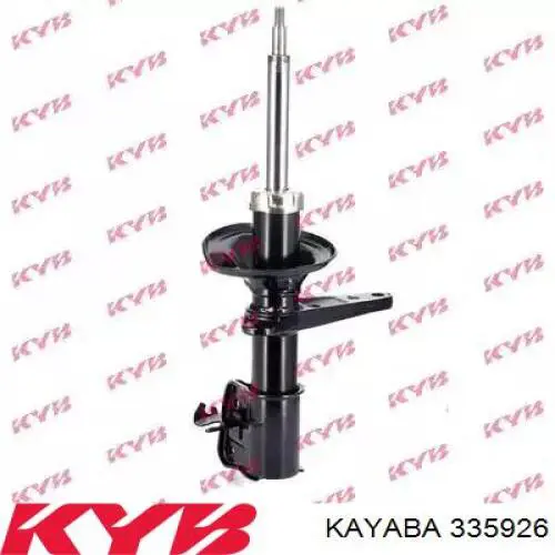 7105GR Magneti Marelli Amortyzator przedni prawy