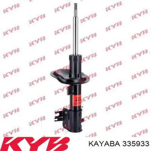 Amortyzator przedni prawy Kayaba 335933 cena, od 70,97 USD