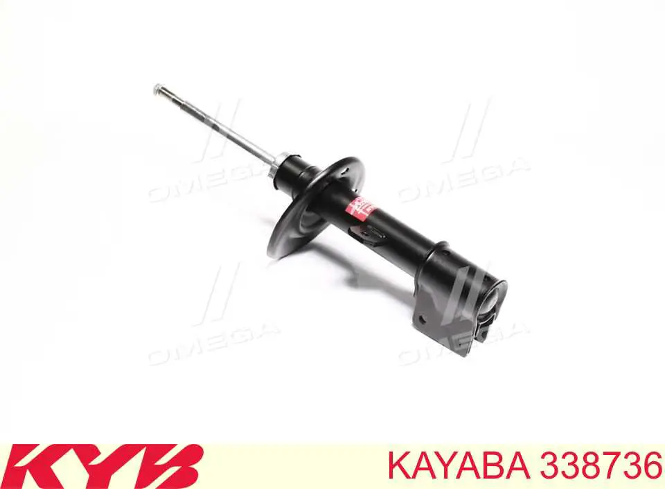 Amortyzator przedni lewy Peugeot/Citroen 9684024980 cena, od 76,76 USD