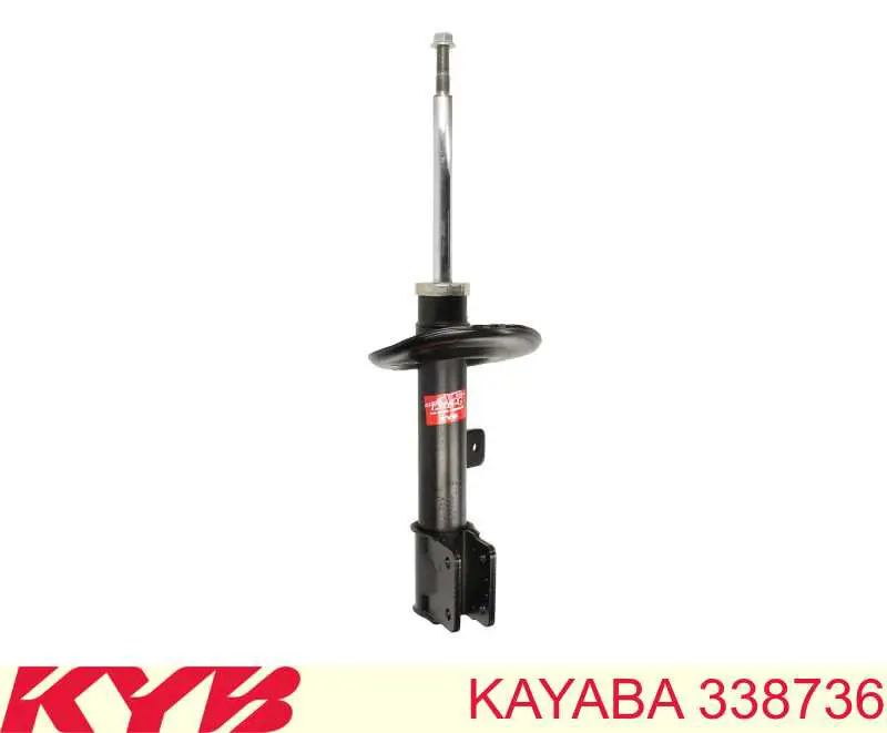Amortyzator przedni lewy Kayaba 338736 cena, od 76,76 USD