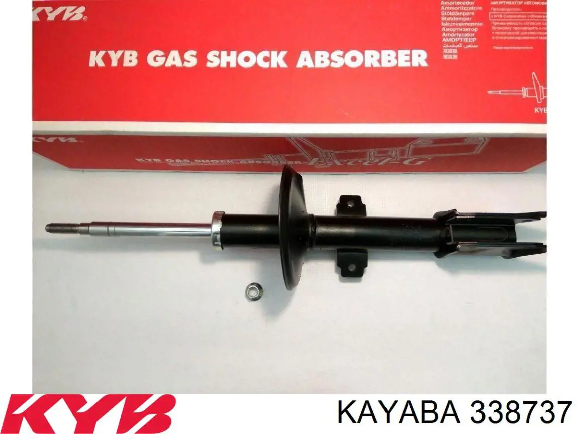 Amortyzator przedni Kayaba 338737 cena, od 94,96 USD