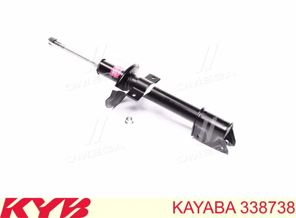 338738 Kayaba Amortyzator tylny