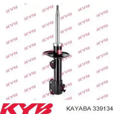 339134 Kayaba Amortyzator przedni prawy