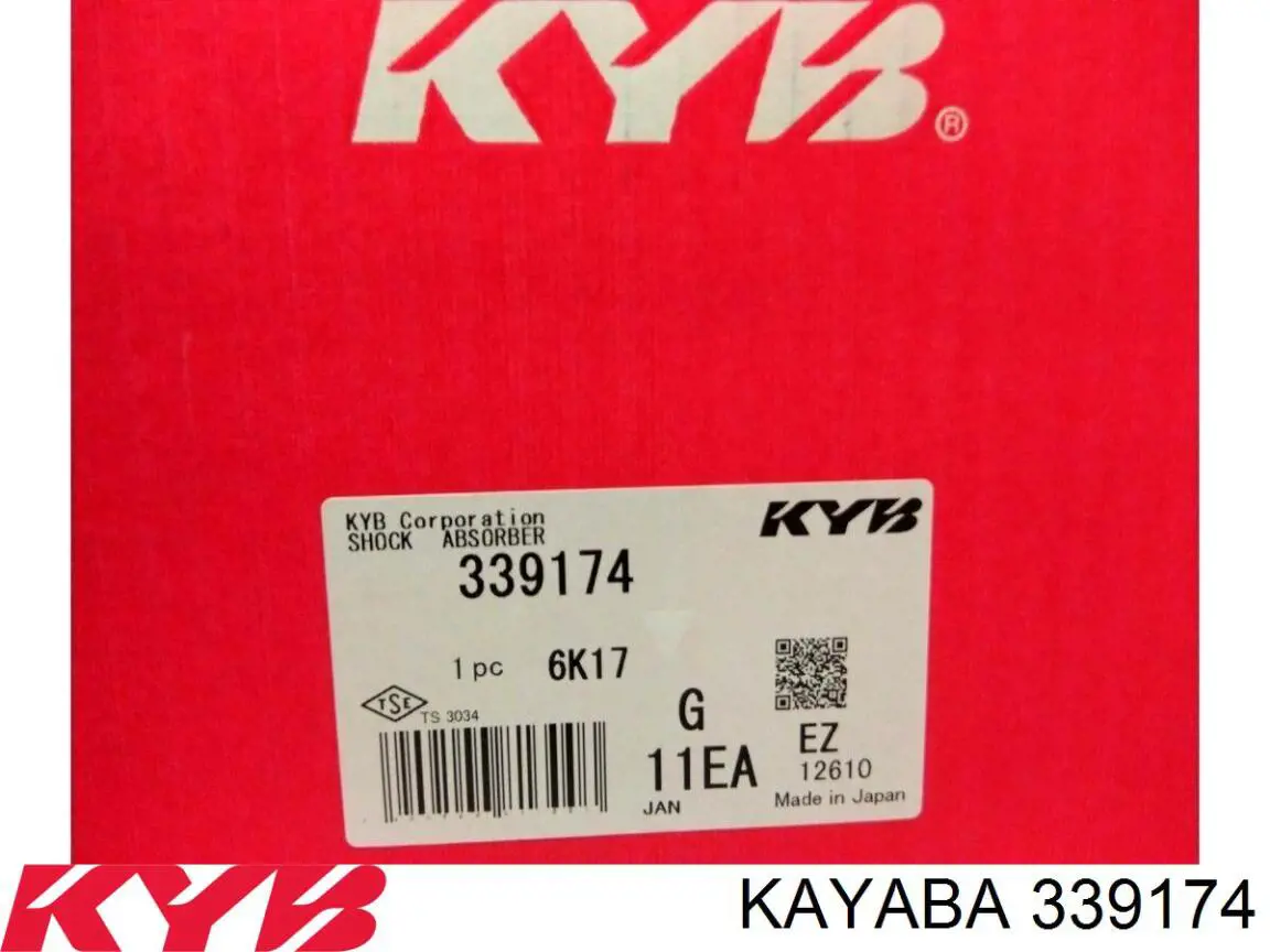 Amortyzator przedni prawy Kayaba 339174 cena, od 160,31 USD