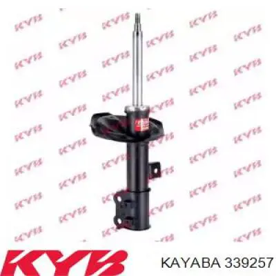Amortyzator przedni prawy Kayaba 339257 cena, od 57,55 USD