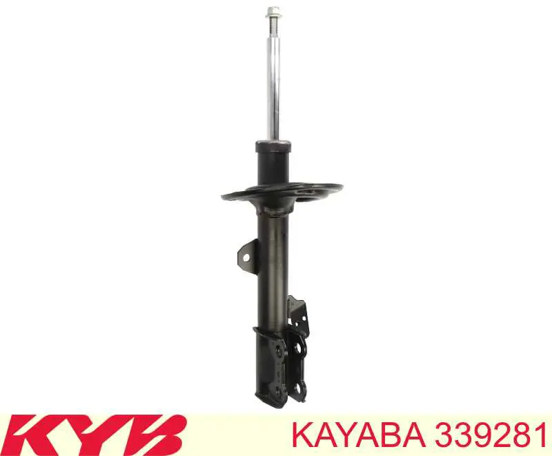 Amortyzator przedni prawy Toyota 4851080584 cena, od 86,27 USD