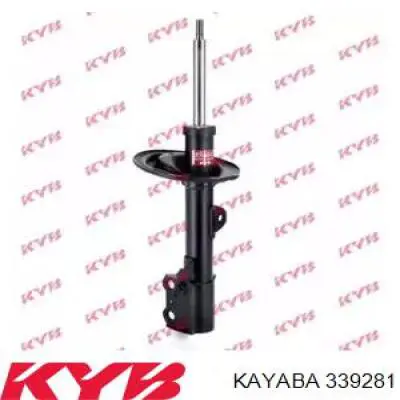 Do koszyka 4851080584 Toyota Amortyzator przedni prawy