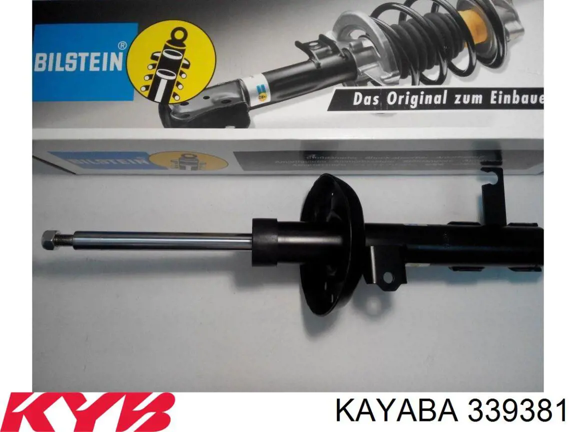 Amortyzator przedni prawy Kayaba 339381 cena, od 66,52 USD