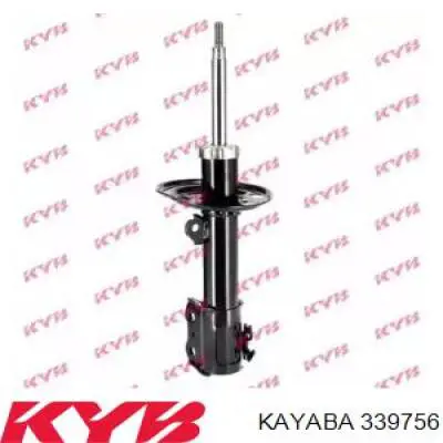 339756 Kayaba Amortyzator przedni prawy