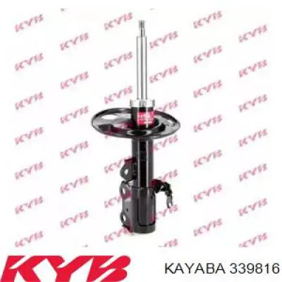 Amortyzator przedni prawy Kayaba 339816 cena, od 255,81 zł