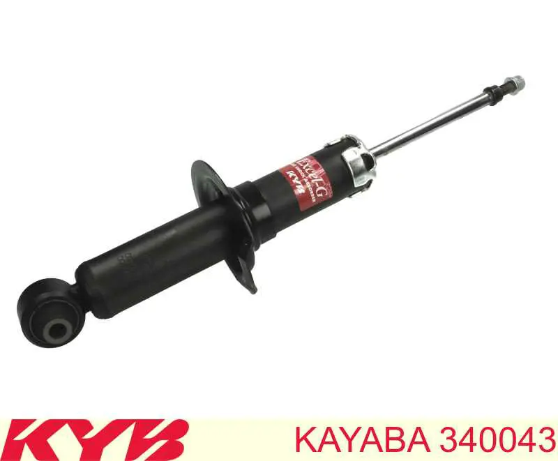 20365AJ030 Subaru Amortyzator tylny