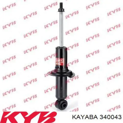 Amortyzator tylny Subaru 20365AJ030 cena, od 37,08 USD