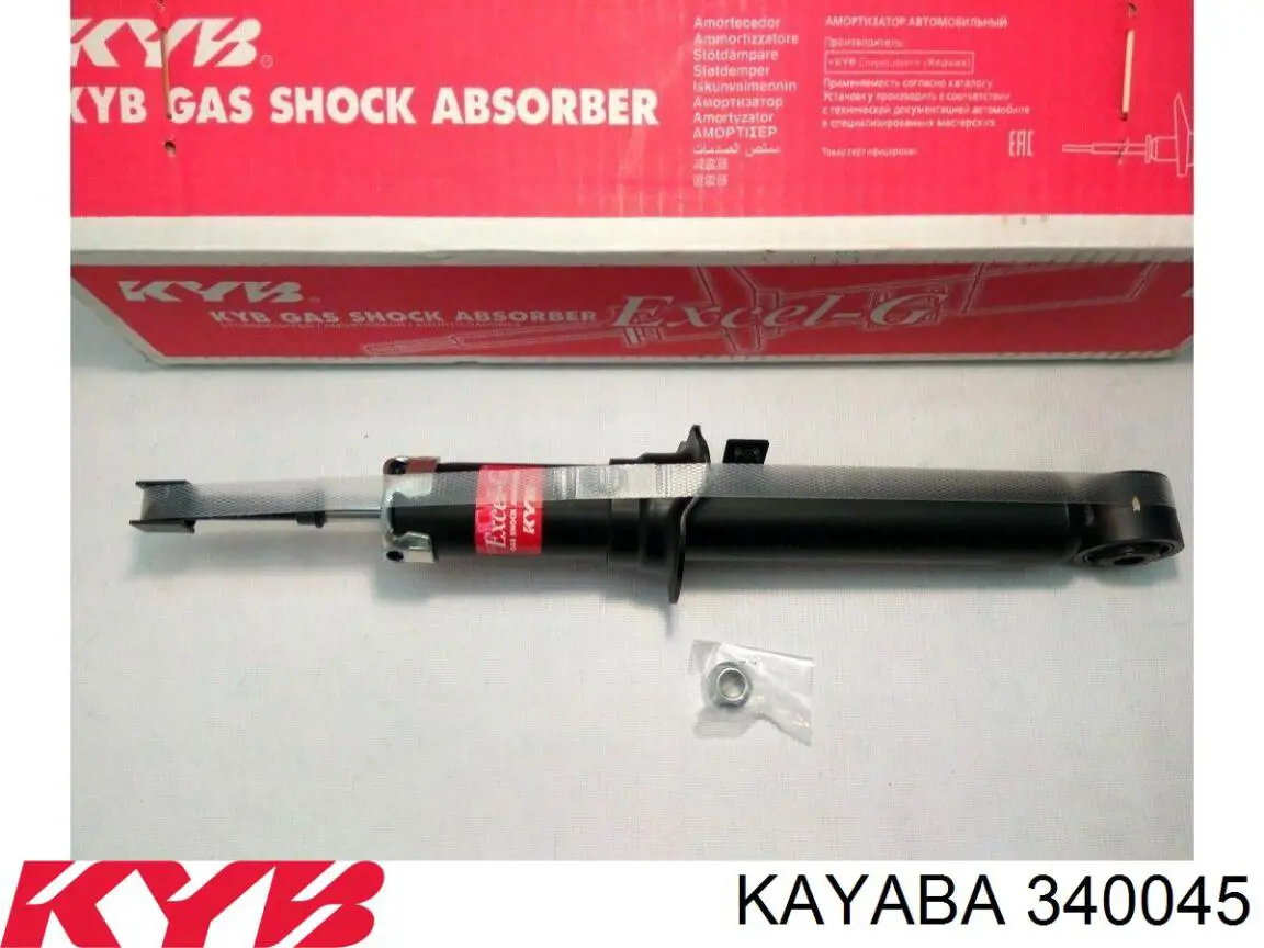 Amortyzator przedni prawy Kayaba 340045 cena, od 58,66 USD