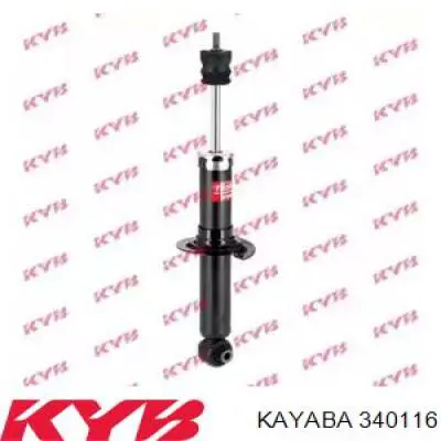 Do koszyka 20365FJ110 Subaru Amortyzator tylny