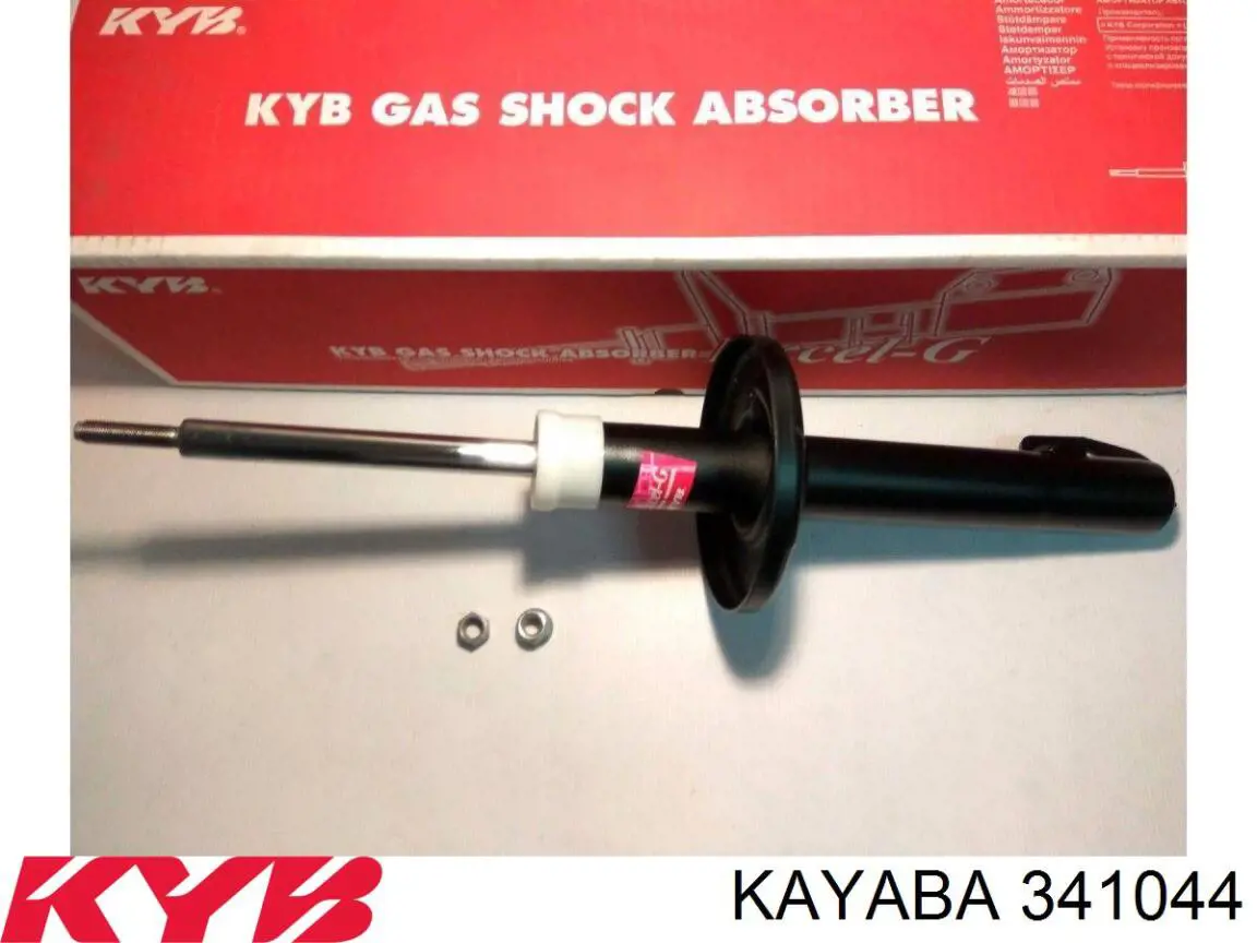 Amortyzator tylny Kayaba 341044 cena, od 32,67 USD