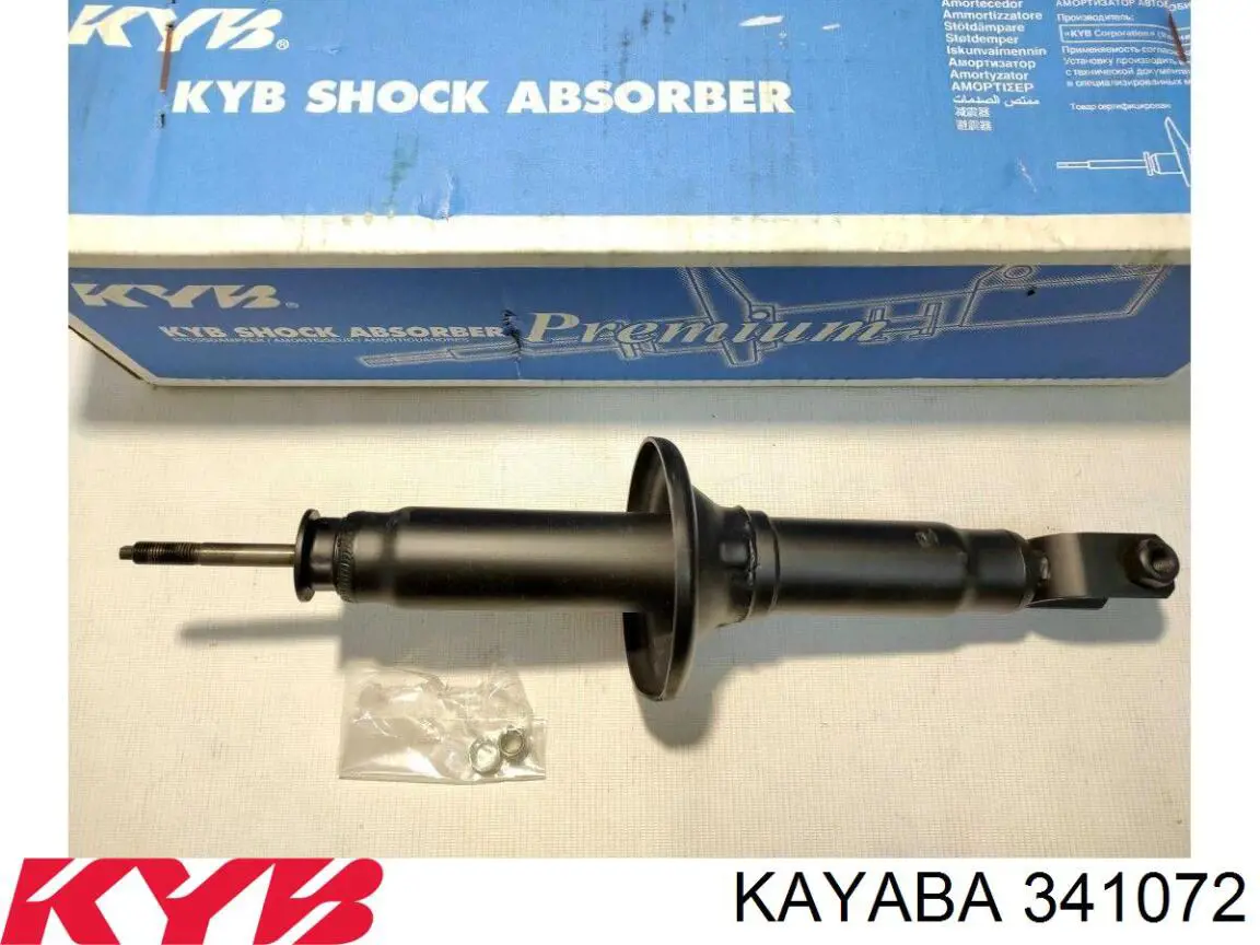 Amortyzator przedni prawy Tokico U2781 cena, od 5,42 USD
