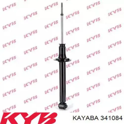 MB631340 Mitsubishi Amortyzator tylny
