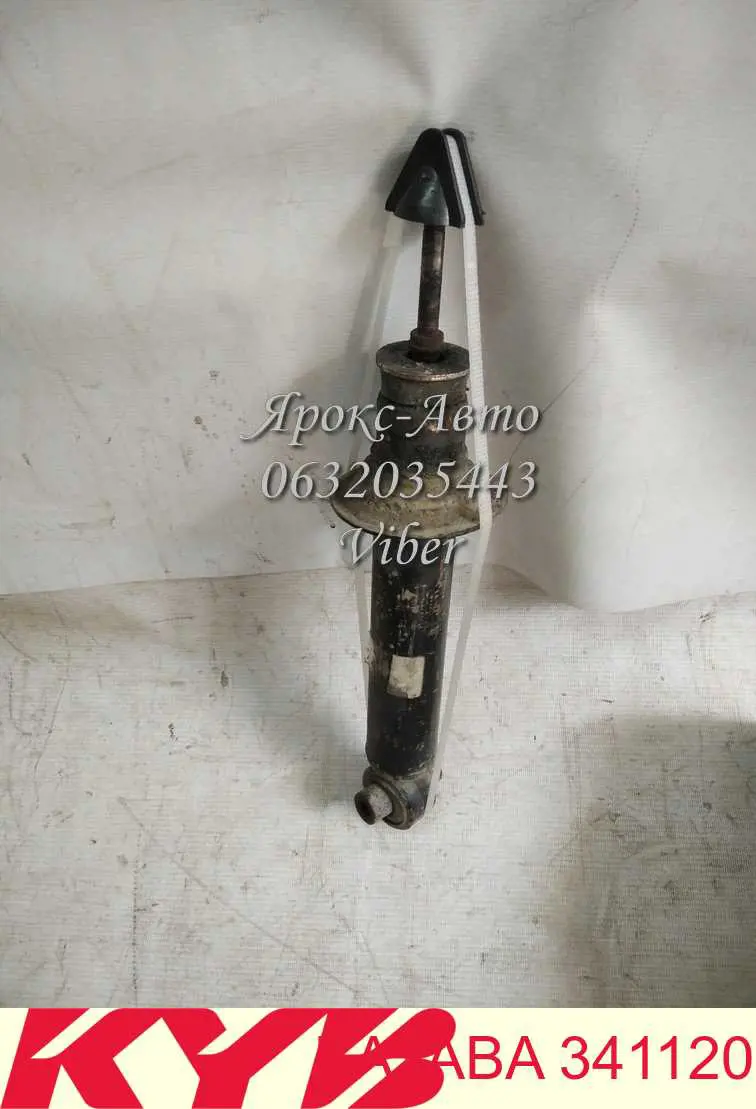 Amortyzator przedni Kayaba 341120 cena, od 42,05 USD
