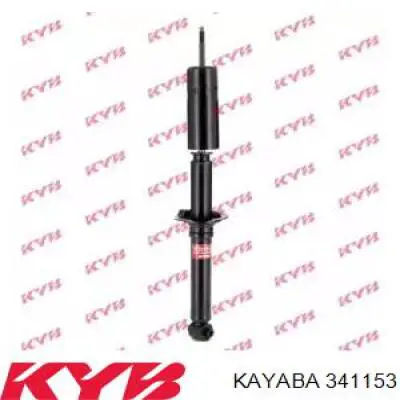 Amortyzator tylny Kayaba 341153 cena, od 36,82 USD