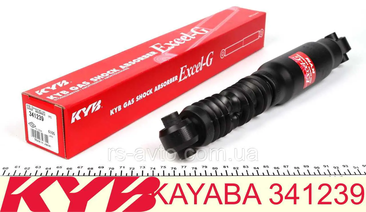 341239 Kayaba Amortyzator tylny