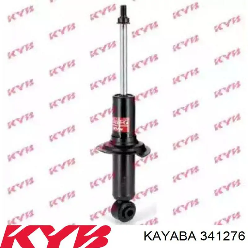 Amortyzator tylny Subaru 20365AE1209L cena, od 40,40 USD