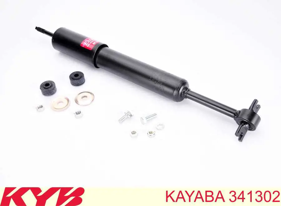 4U2Z18V124AA Ford Amortyzator przedni