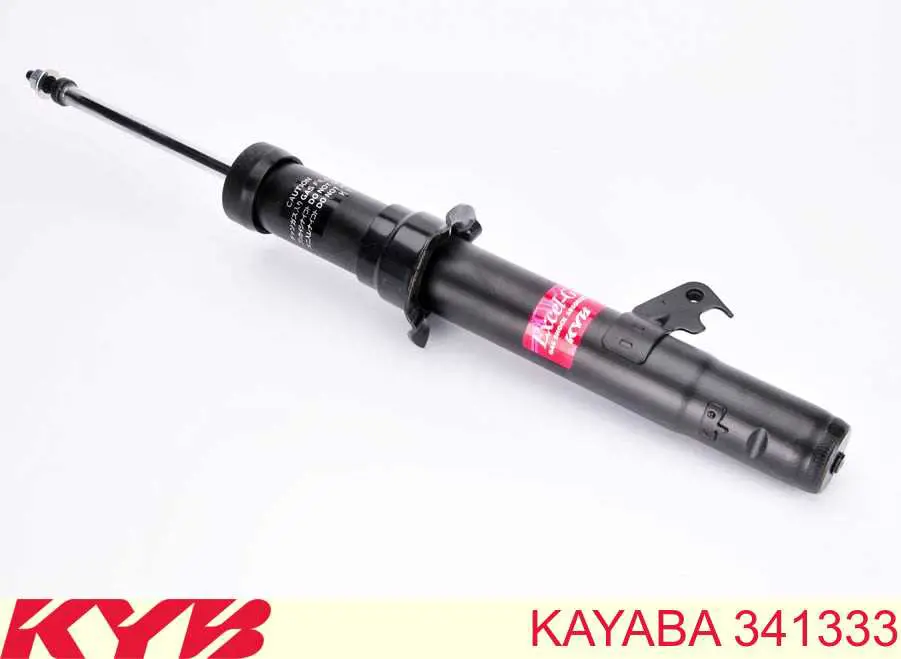 Amortyzator przedni lewy Kayaba 341333 cena, od 45,02 USD