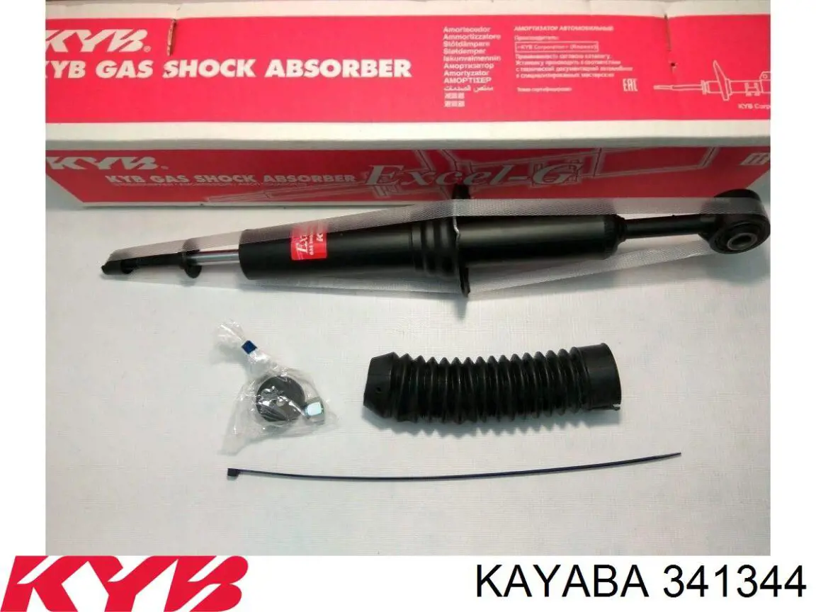 4851080395 Toyota Amortyzator przedni