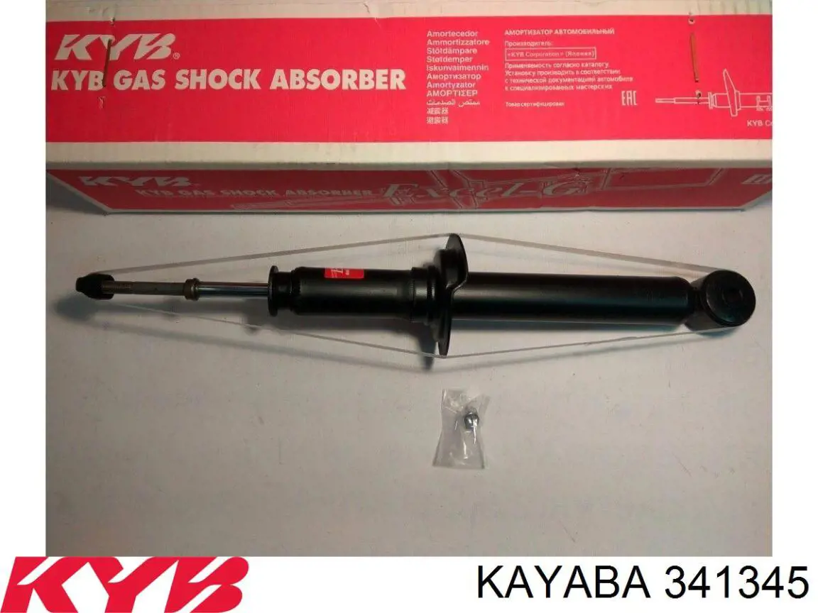 341345 Kayaba Amortyzator tylny