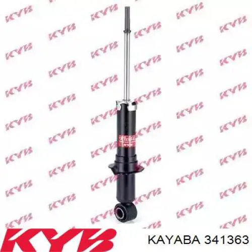 Amortyzator tylny prawy Toyota 4853047050 cena, od 28,04 USD