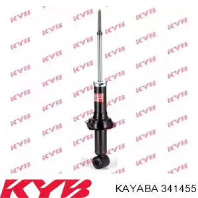 Do koszyka 341455 Kayaba Amortyzator tylny