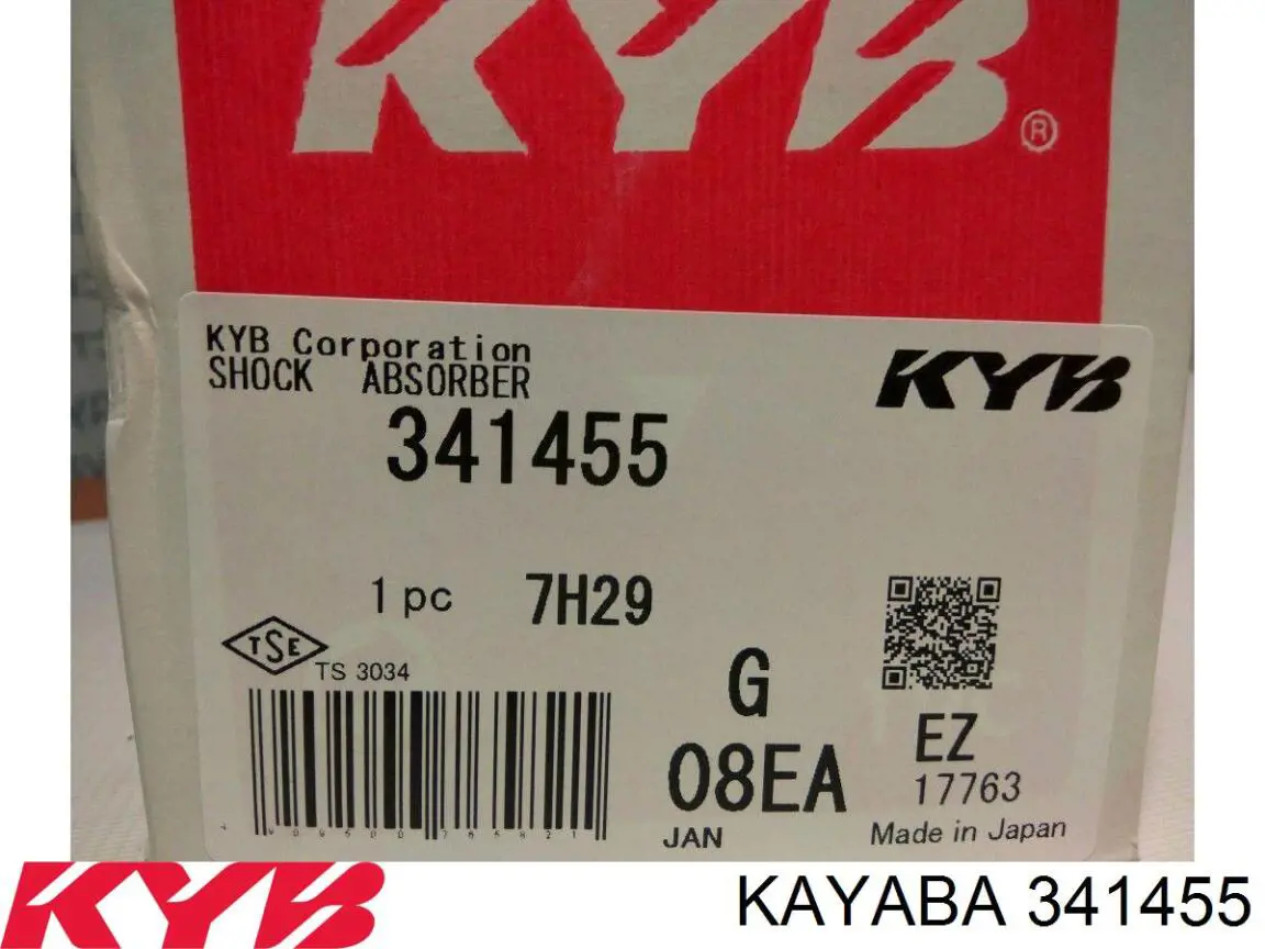 Amortyzator tylny RS315332 Raiso