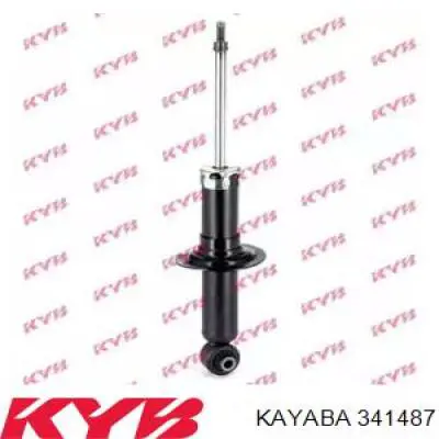 Do koszyka 20365FG021 Subaru Amortyzator tylny