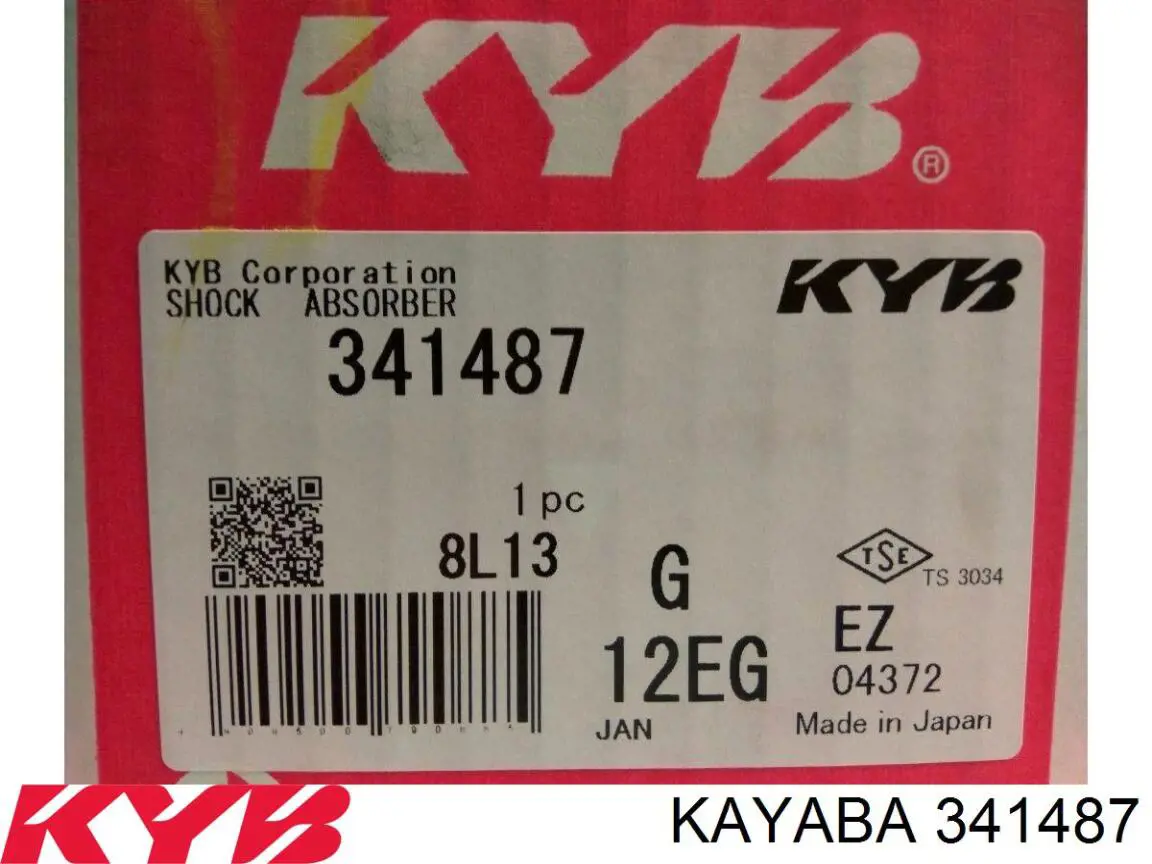 Amortyzator tylny Subaru 20365FG021 cena, od 48,04 USD