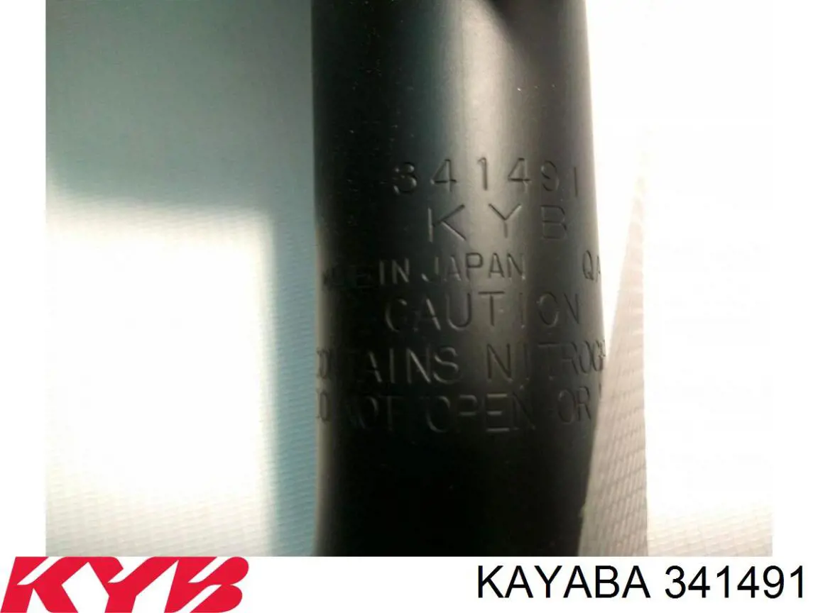 Amortyzator tylny Mitsubishi Galant IX